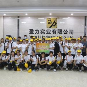 Industry-Academy Integration, School-Enterprise Cooperation