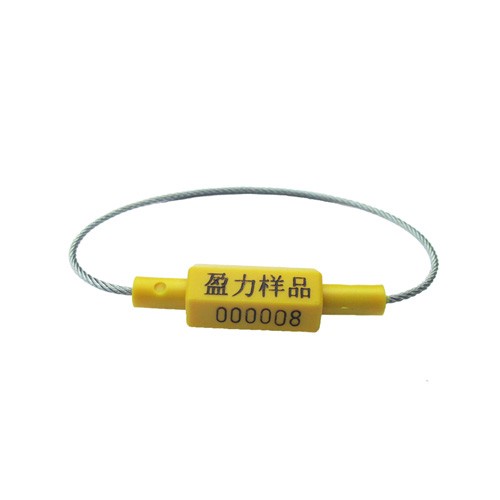 Cable Seal YL-G001