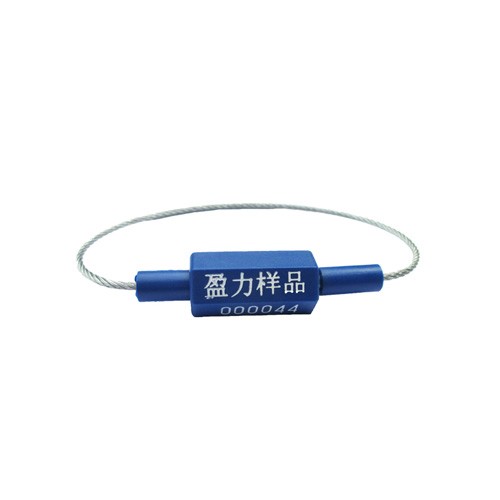 Cable Seal YL-G001