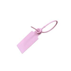 Plastic Seal YL-S231T